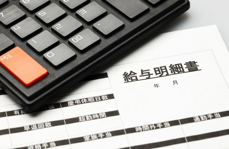 高収入の業務 | 岐阜で消防設備の求人なら株式会社東商